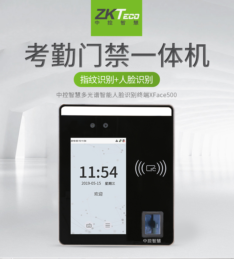 http://jrswlw.cn/html/productlist/list-146-1.html